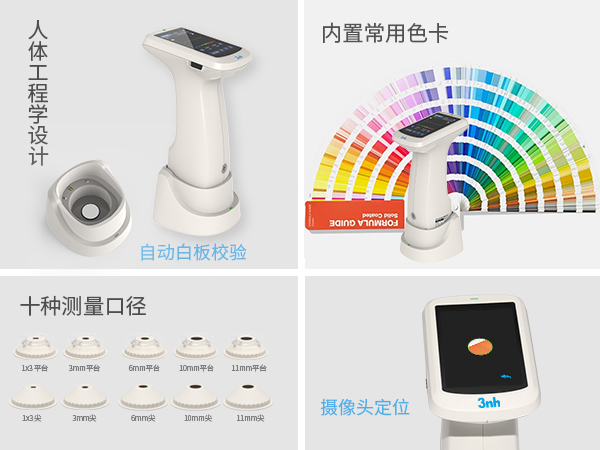 1764235623351026.jpg 二、实用设计.jpg