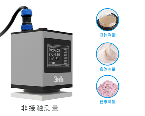 1768524520787499.jpg 11.jpg