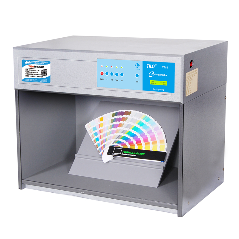 T60B英式对色灯箱