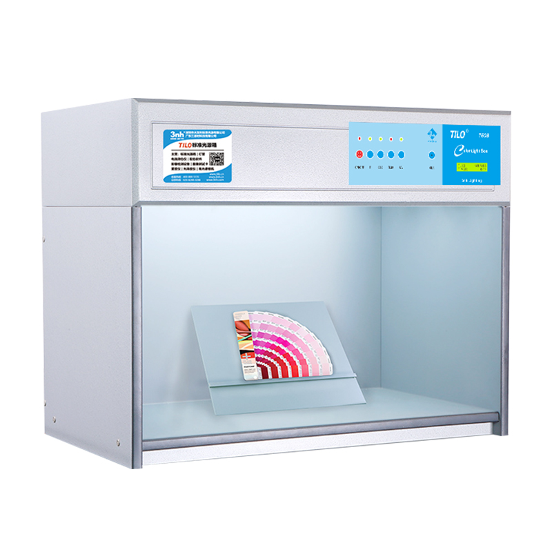 T60B英式对色灯箱