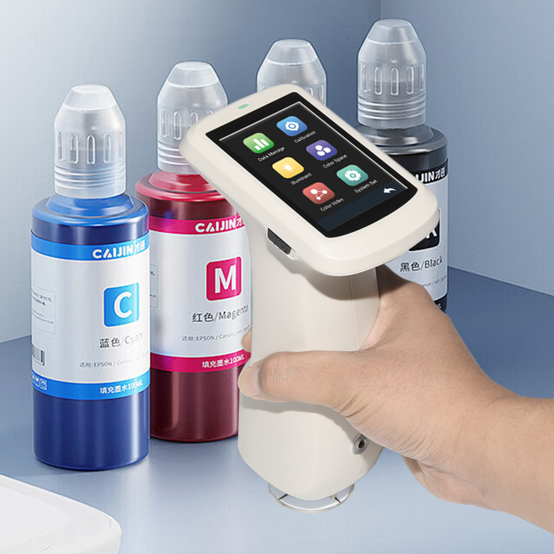 KS-500分光色差仪