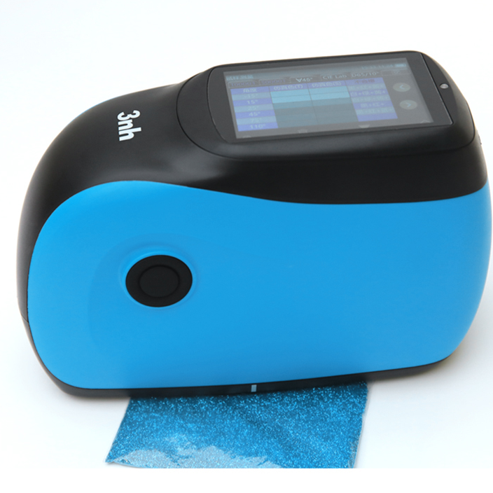 ​多角度分光测色仪KS006