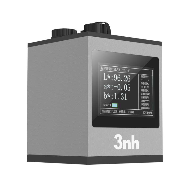 ​非接触式分光测色仪YL70