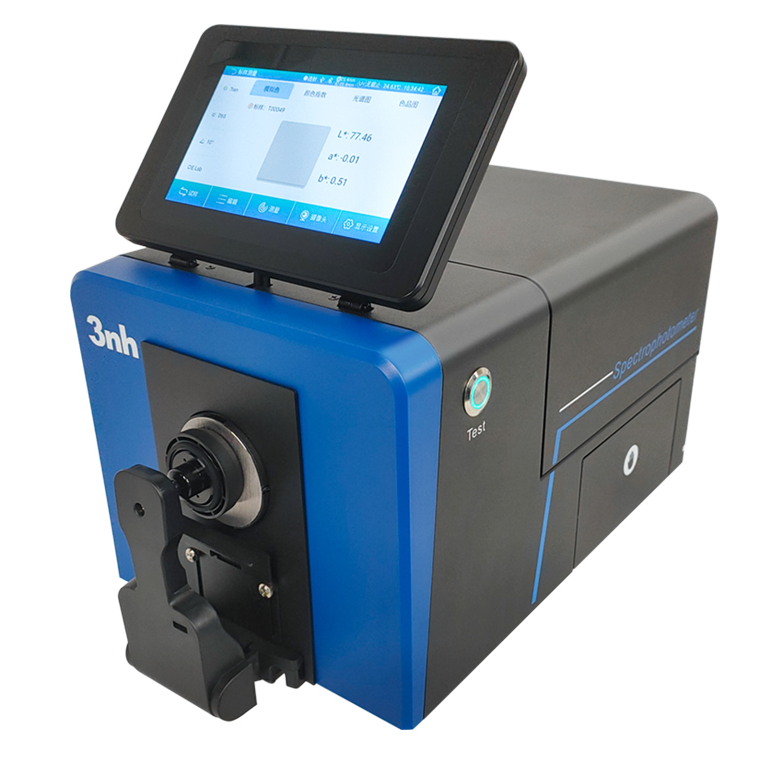 台式分光测色仪TS8500