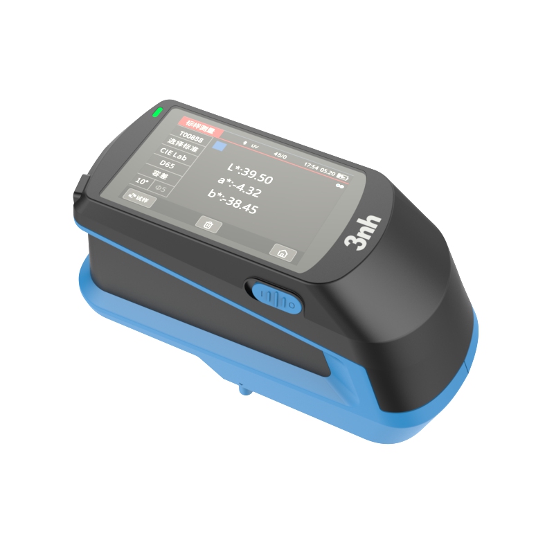 ​TS-23C分光测色仪
