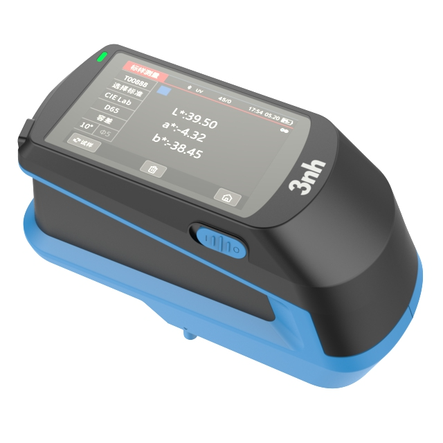 ​TS-23C分光测色仪