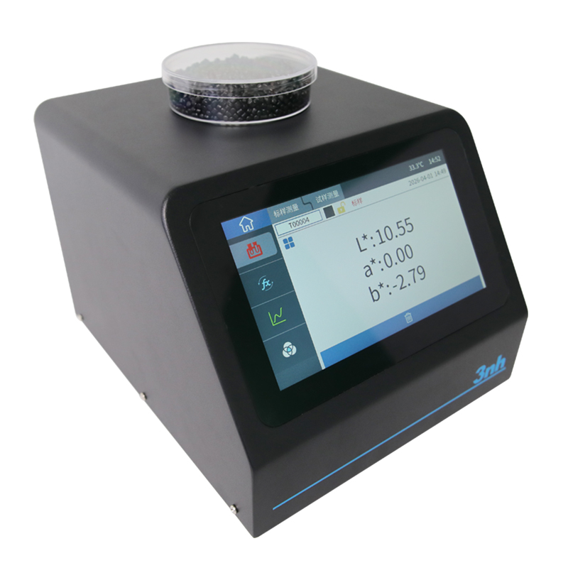 咖啡、番茄色差仪PS808CT