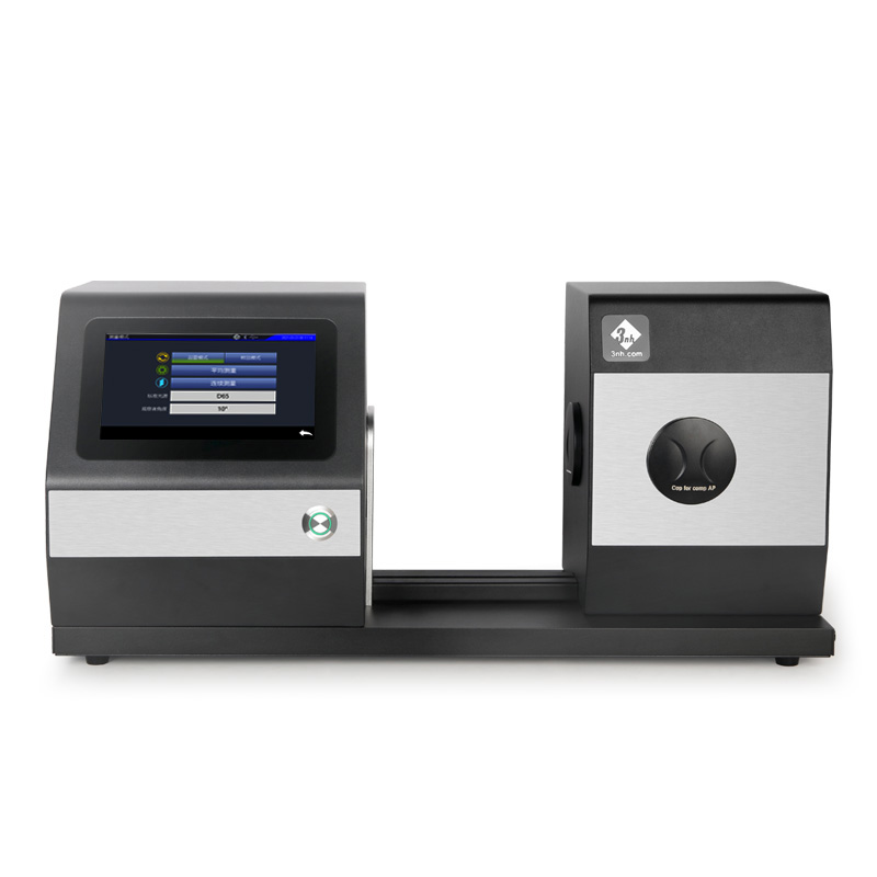 KS1510色彩雾度计