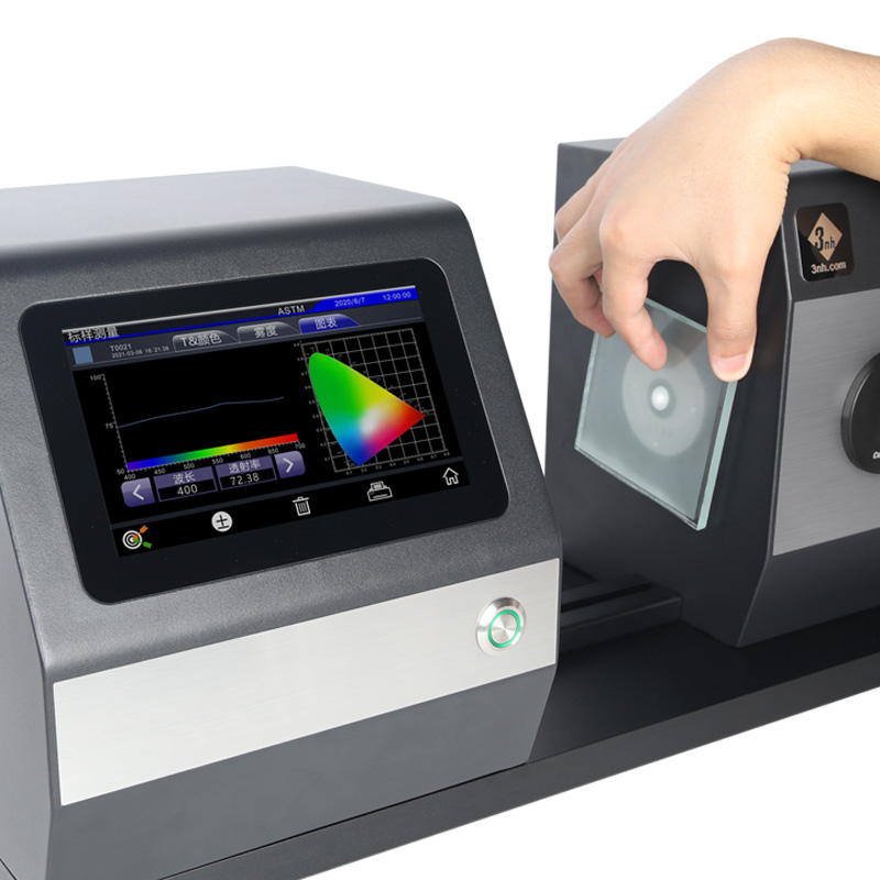 KS1510色彩雾度计