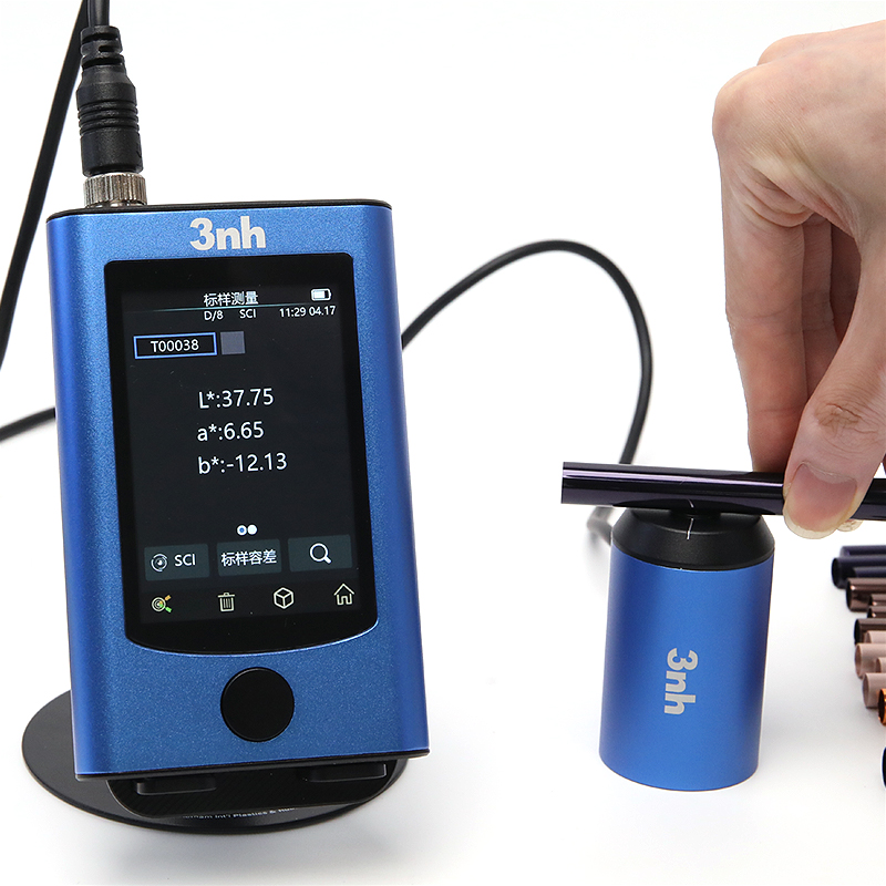 PS301分光测色仪